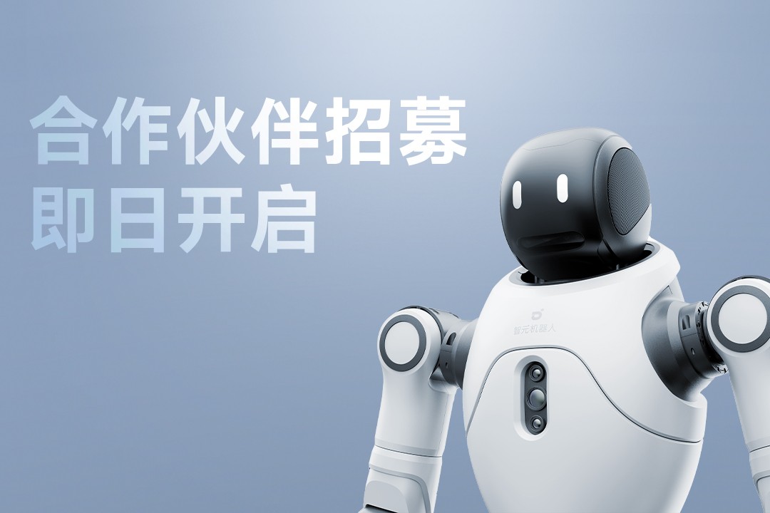 灵动有生命，亲和全智能 | NG相信品牌的力量灵犀X2...