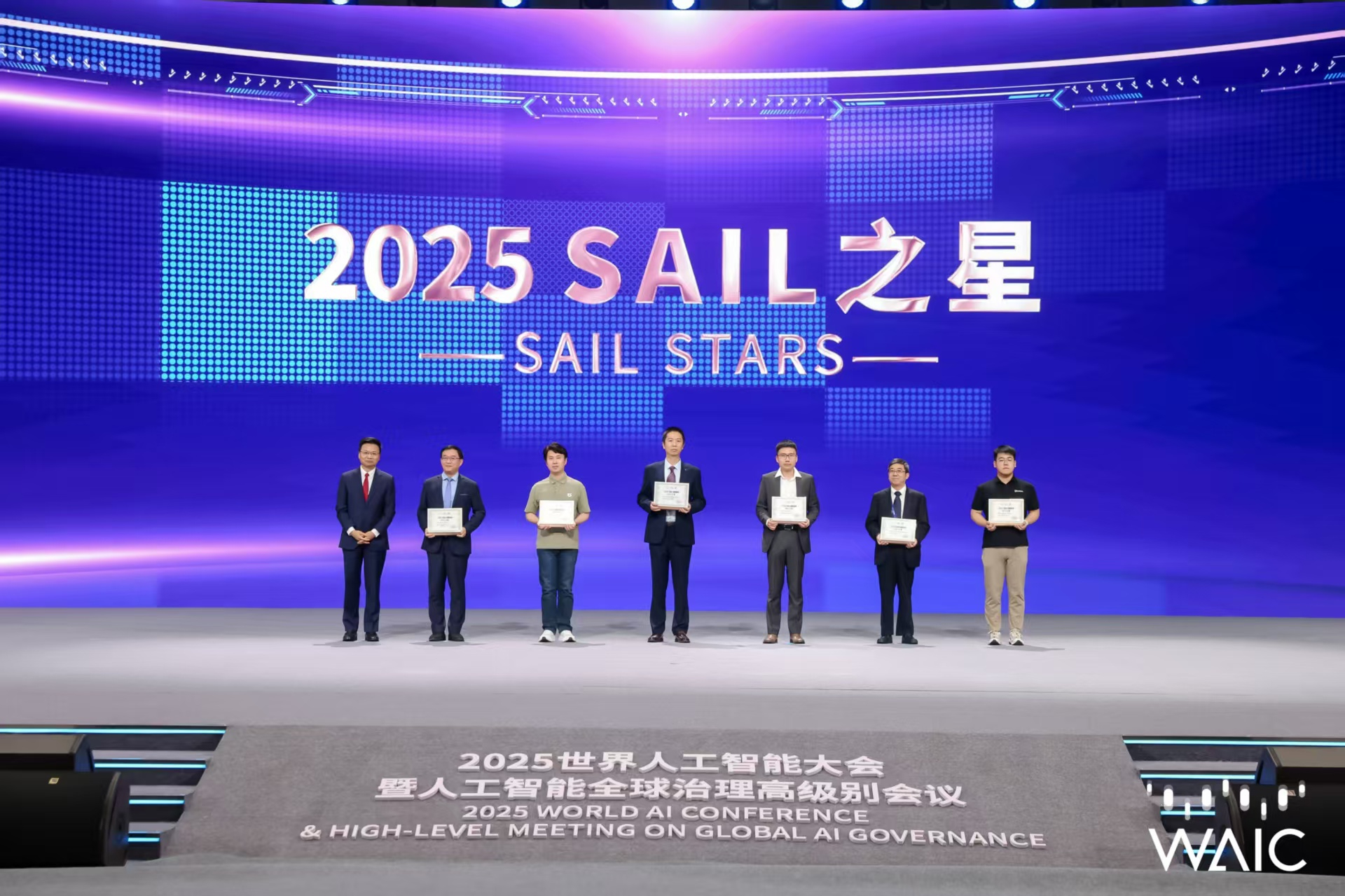 NG相信品牌的力量成WAIC唯一获SAIL之星奖的机器...